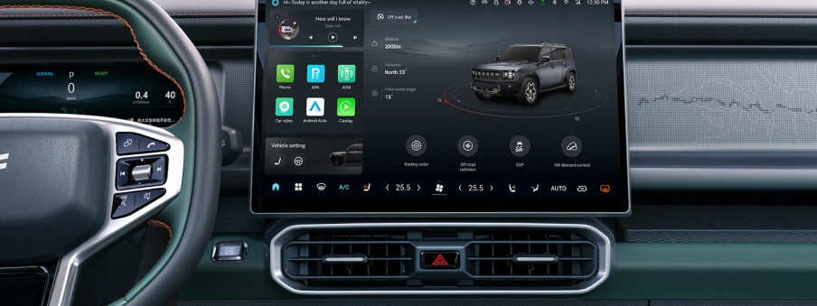 15.6-inch central control screen